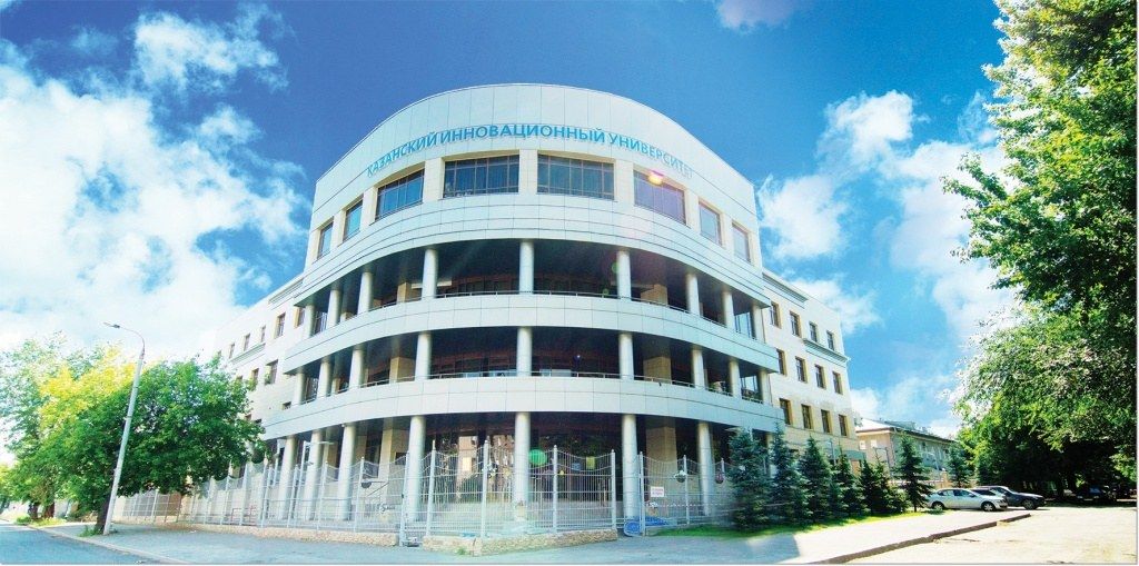 Организация и управление в индустрии туризма